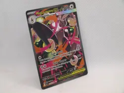 2025 Pokemon Phantasmal Flames Mega Lopunny EX 128 - Image 3