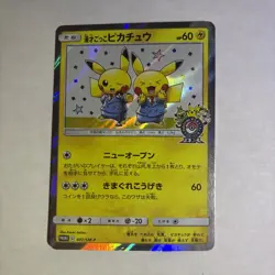 Manzai Pikachu 407/SM-P Osaka PROMO Foil Rare 2019 Pokemon Card Japanese from JP - Image 1