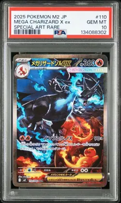 Mega Charizard ex 110/080 SAR PSA 10 Inferno X M2 Japanese Pokemon card - Image 1