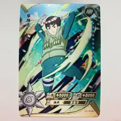 Rock Lee | Naruto Kayou Card TCG Lenticular 3D Holographic #NR-HR-083 tc1 - Image 1