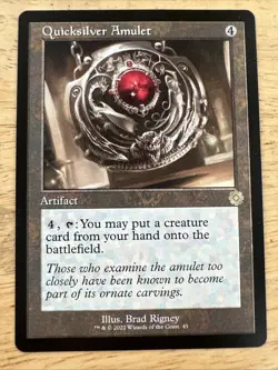 MTG Quicksilver Amulet (45/126) The Brothers' War Retro Artifacts NM - Image 1