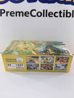 IN STOCK Pokemon TCG Chinese Collect 151C Gather Slim Booster Box Sealed - Image 2