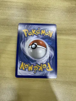 Pokemon Great Ball League Reshiram EX Top2 Promo Asia Exclusive 020/086 - Image 2