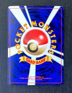 Pokemon Blaine's Growlithe Glossy Promo Corocoro Comics Japanese LP #058 (P) - Image 2