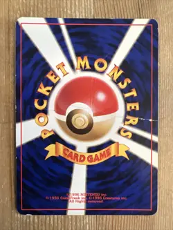 Pokemon Articuno No. 144 Japanese Fossil Holo Rare 1997 Old Back Vintage - DMG - Image 2