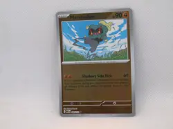 2025 Pokemon Mega Evolution Reverse Holo Marshadow 80 - Image 1
