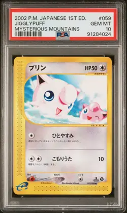 PSA 10 Pokemon 2002 Mysterious Mountains 1st Ed Jigglypuff & PSA 8 Electrode - Image 1