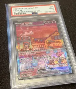 2023 POKEMON SVP EN-SV BLACK STAR PROMO 151 ULTRA-PREM COLL #053 MEW EX PSA 9 - Image 1