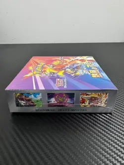 Pokemon Heat Wave Arena Booster Box Japanese SV9a Original Seal - Image 2