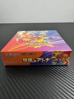 Pokemon Heat Wave Arena Booster Box Japanese SV9a Original Seal - Image 3