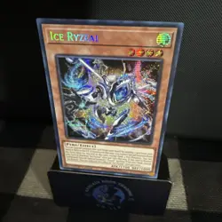 Yugioh! TCG - Ice Ryzeal - Prismatic Secret Rare - 2025 Mega-Pack - MP25-EN119 - Image 2