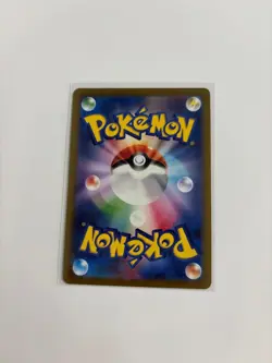 Fire Energy s12a 252/172 - VSTAR Universe - Japanese Pokemon Card - Image 2