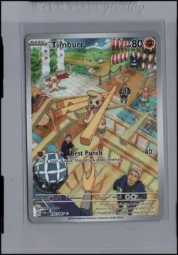 Pokemon Card Timburr (183/167) Illustration Rare Twilight Masquerade - Image 1