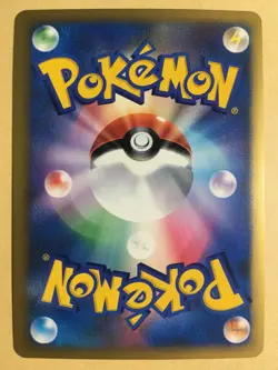 Rocket's Tyranitar Pokemon 2001 Holo VS Series 1st ED Japanese 142/141 EX - Image 2