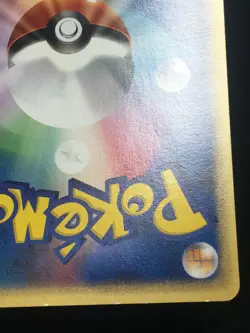 Rocket's Sneak Attack 2001 Pokemon Card Web 1st ED Japanese 040/048 VG- - Image 5