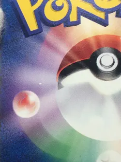 Karen's Tyranitar Pokemon 2001 Holo VS Series 1st ED Japanese 090/141 EX - Image 5