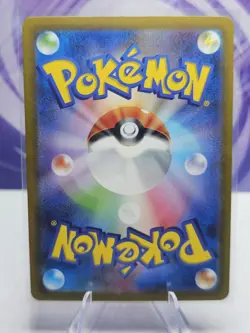 Snorlax 143/165 Sv2a: Pokemon Card 151 Pokeball Holo (Japanese) NM - Image 2
