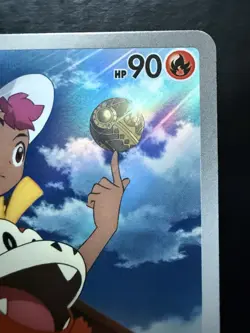 Pokemon Chinese Exclusive Horizon Fuecoco 0309/09 CBB1C Holo Card (NM) - Image 3