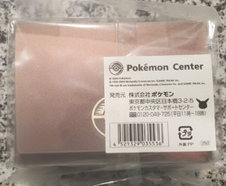 NOS New Sealed Pokemon Center Mitsuhiro Arita Japanese Sketch Deck Box Deoxys - Image 2