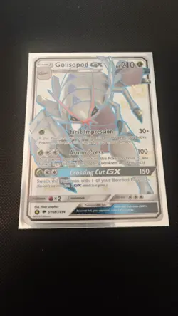 Golisopod GX SV48/SV94 Hidden Fates Ultra Rare Shiny Vault Pokemon Card * New * - Image 1