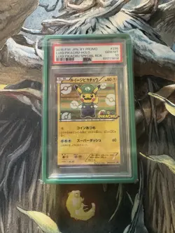 2016 Pokemon JPN XY Promo #295 Luigi Pikachu Special Box Holo PSA 10 GEM MINT - Image 1