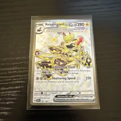 Revavroom EX 081/064 Pokemon TCG S&V Shrouded Fable Ultra Rare English - Image 1