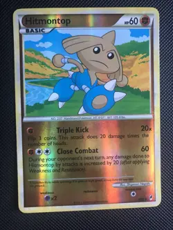 HITMONTOP 8/95 Reverse Holo Rare pokemon card CALL OF LEGENDS 2011 - Image 1