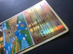 HITMONTOP 8/95 Reverse Holo Rare pokemon card CALL OF LEGENDS 2011 - Image 3