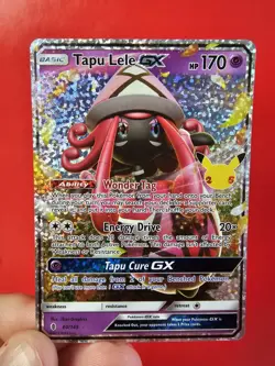 Pokemon - Tapu Lele GX - 60/145 - SWSH: Celebrations - NM/M - Image 5