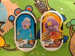 Drifloon Drifblim Mezastar Pokemon Card Japanese Tag Tip Free Shipping - Image 1