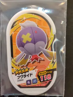 Drifloon Drifblim Mezastar Pokemon Card Japanese Tag Tip Free Shipping - Image 4