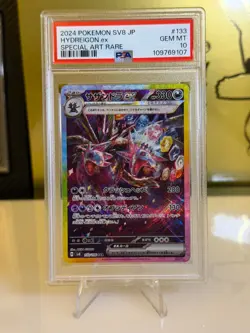 2024 Pokemon SV8 JP Hydreigon ex #133 PSA 10 Gem Mint Special Art Rare SAR - Image 1