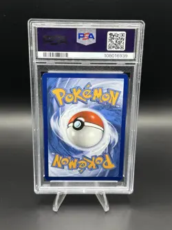 2024 POKEMON SSP EN-SURGING SPARKS SPECIAL ILLUSTRATION RARE DURANT EX PSA 9 - Image 2