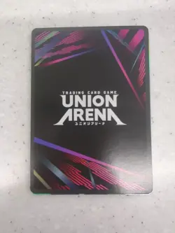 Hiei YuYu Hakusho UA21BT/YYH-1-083 SR ☆ Parallel UNION ARENA Card - Image 2