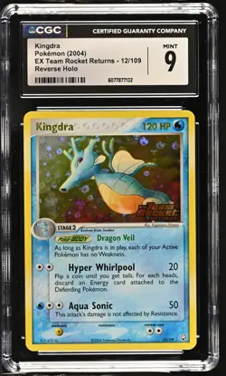 CGC 9 Kingdra EX Team Rocket Returns 12/109 Reverse Holo STAMPED Pokemon Card - Image 1