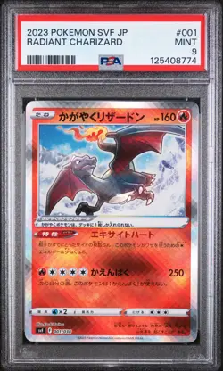PSA 9 Radiant Charizard 001/038 Ruler of the Black Flame Deck MINT Pokemon Card - Image 1
