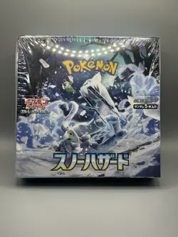 Snow Hazard Booster Box - SV2P: Japanese Pokemon 4521329346229 - Image 1
