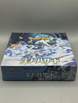 Snow Hazard Booster Box - SV2P: Japanese Pokemon 4521329346229 - Image 2