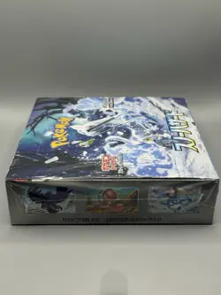 Snow Hazard Booster Box - SV2P: Japanese Pokemon 4521329346229 - Image 3