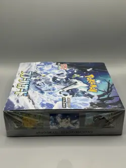 Snow Hazard Booster Box - SV2P: Japanese Pokemon 4521329346229 - Image 4