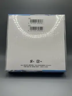 Snow Hazard Booster Box - SV2P: Japanese Pokemon 4521329346229 - Image 5