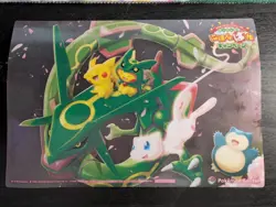 Rayquaza Snorlax Mew Pokemon Center Tokyo Clear Card Japanese from JP F/S rare - Image 1