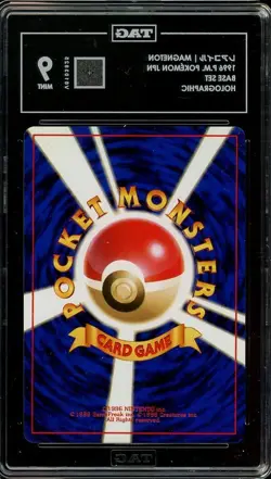 1996 Pokemon Japanese Base Set #082 MAGNETON Holo W/Full Swirl TAG 9 Mint - Image 2