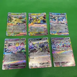 set of 6 Leafeon ex RR 003/187 Terastal Fest ex - Pokemon Card Japanese b433 - Image 1