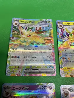 set of 6 Leafeon ex RR 003/187 Terastal Fest ex - Pokemon Card Japanese b433 - Image 2