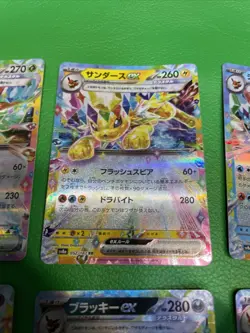 set of 6 Leafeon ex RR 003/187 Terastal Fest ex - Pokemon Card Japanese b433 - Image 3