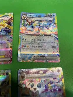 set of 6 Leafeon ex RR 003/187 Terastal Fest ex - Pokemon Card Japanese b433 - Image 4