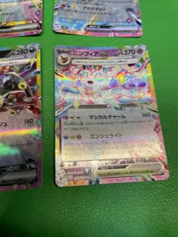 set of 6 Leafeon ex RR 003/187 Terastal Fest ex - Pokemon Card Japanese b433 - Image 5