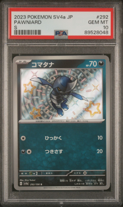 2023 POKEMON JAPANESE SV4a-SHINY TREASURE ex 292 PAWNIARD S PSA 10 - Image 1