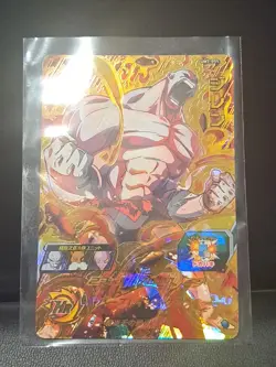 Bandai Super Dragon Ball Heroes cards UM7-055 Jiren UR Foil Rare - Image 1